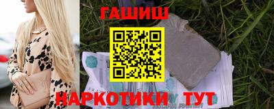 mix Балашиха