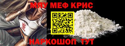 кокаин перу Балаково