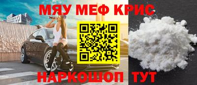 mdpv Балашиха